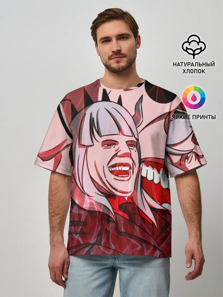 Мужская футболка оверсайз / ТОМ КРУЗ МЕМ