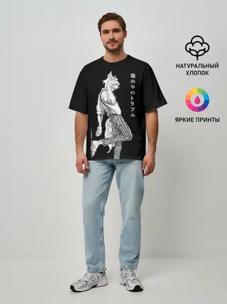 Мужская футболка оверсайз / Выдающиеся звери | Легоси