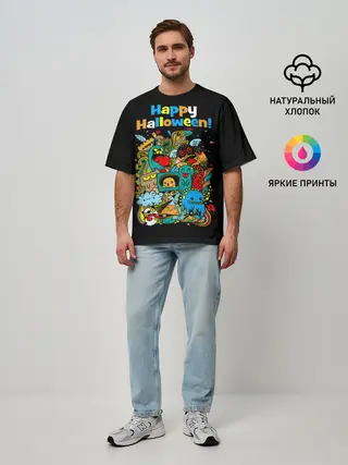 Мужская футболка оверсайз / Монстры празднуют Хеллоуин