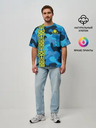 Мужская футболка оверсайз / Qazaqstan