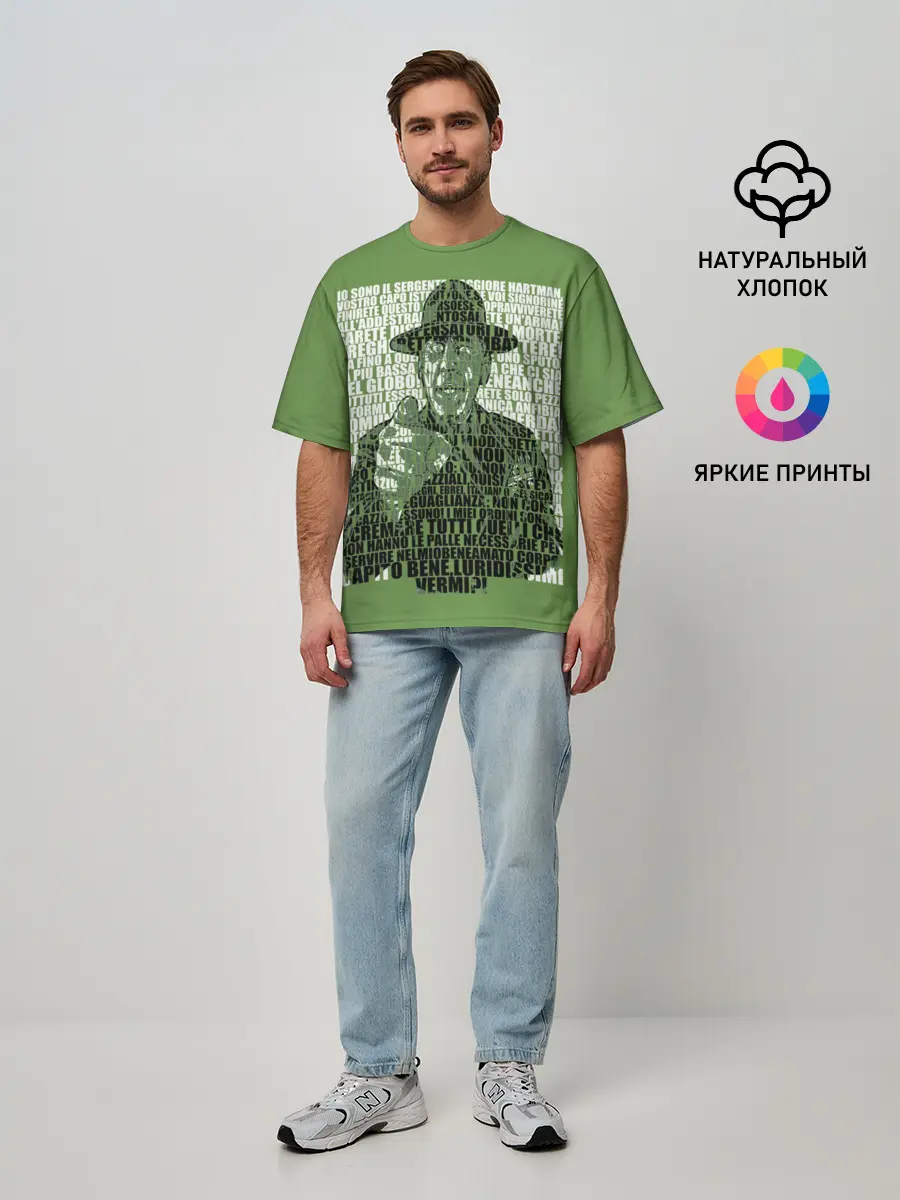 Мужская футболка оверсайз / Sergente Maggiore Hartman