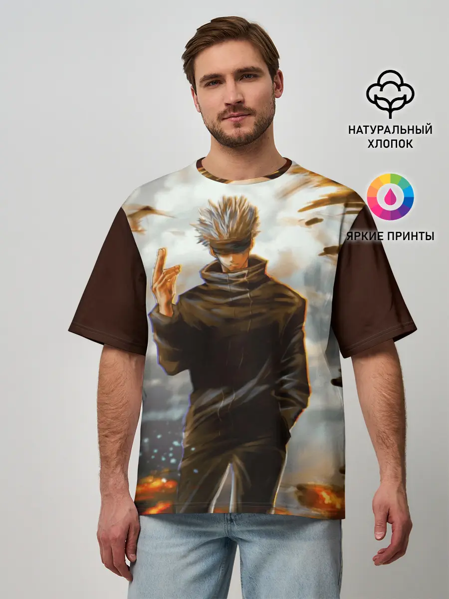 Мужская футболка оверсайз / Магическая битва