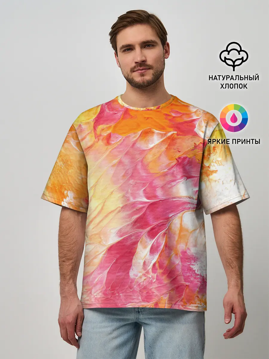 Мужская футболка оверсайз / Яркая | Bright colors
