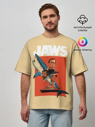 Мужская футболка оверсайз / Челюсти