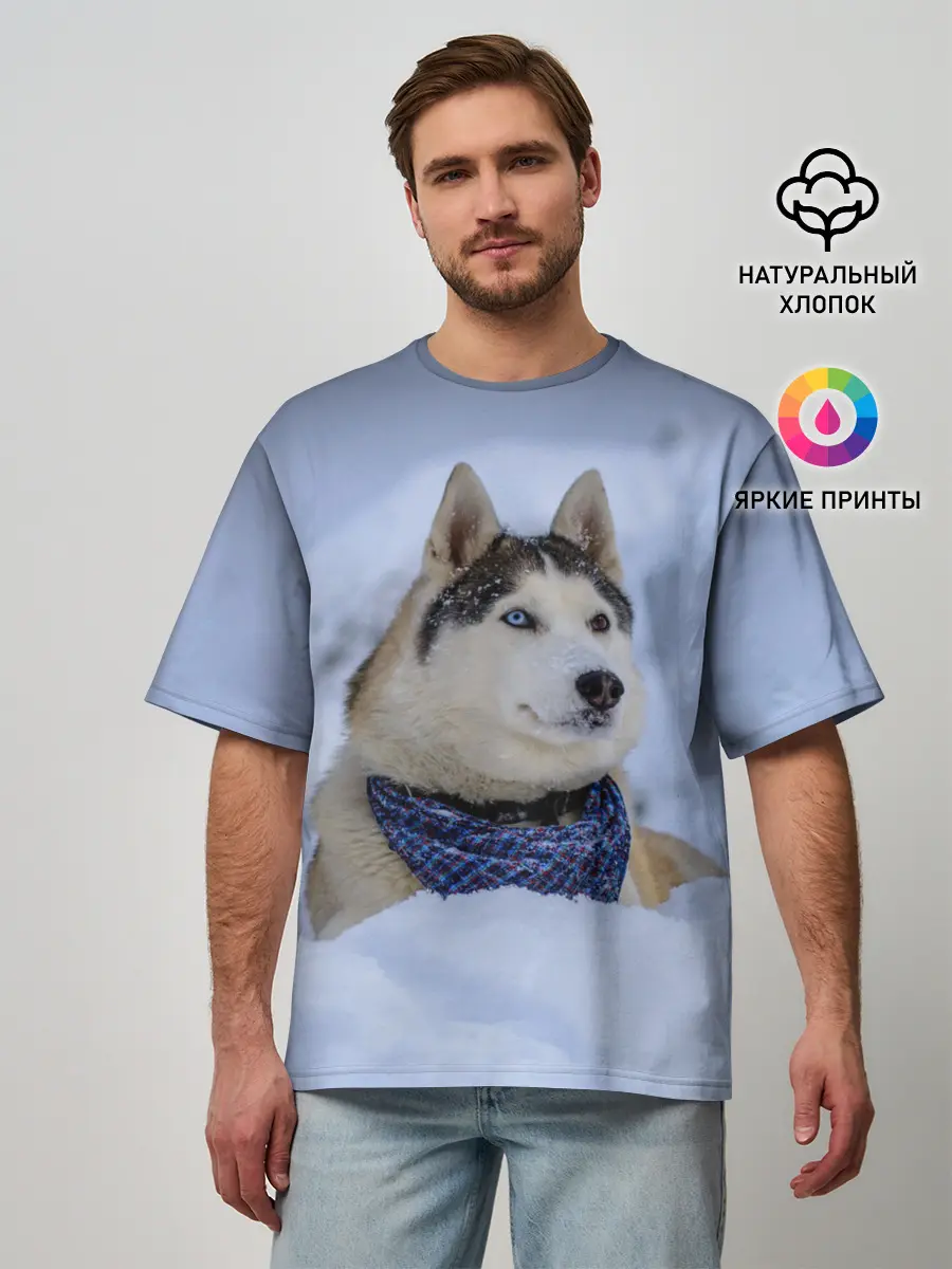 Мужская футболка оверсайз / Хаски