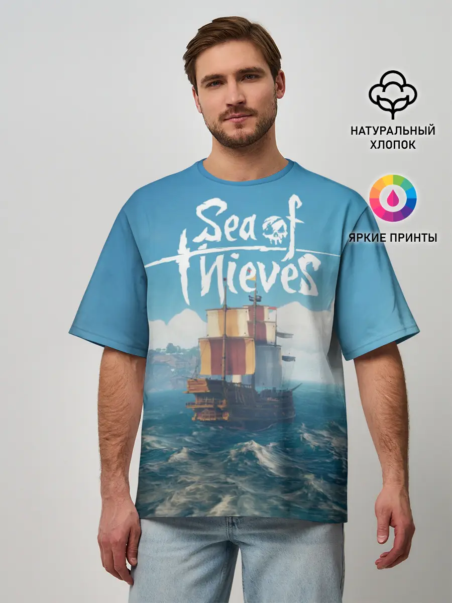 Мужская футболка оверсайз / Sea of Thieves