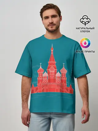 Мужская футболка оверсайз / Москва