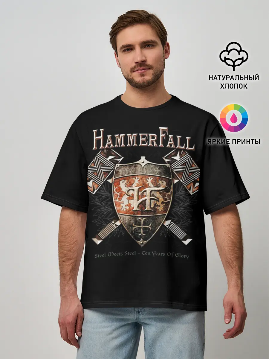 Мужская футболка оверсайз / HammerFall