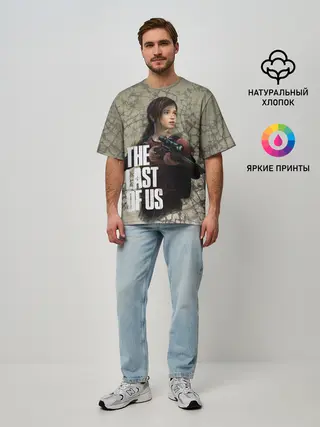 Мужская футболка оверсайз / The Last of us