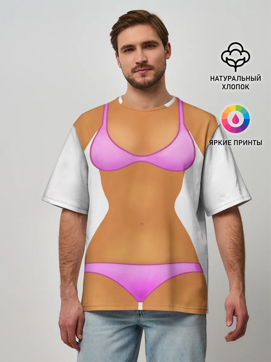 Мужская футболка оверсайз / Tanned body