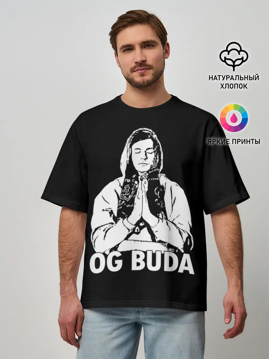 Мужская футболка оверсайз / OG Buda