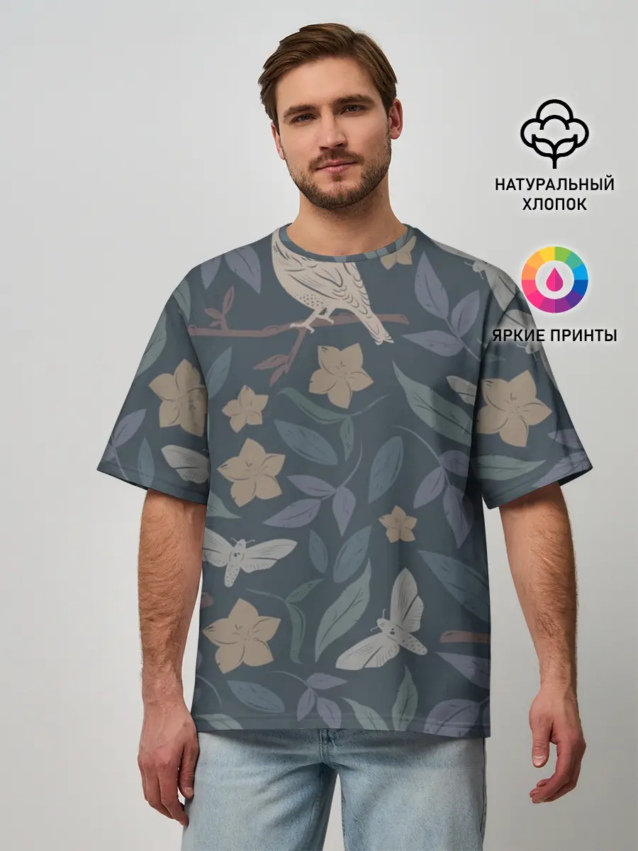 Мужская футболка оверсайз / Летняя полночь