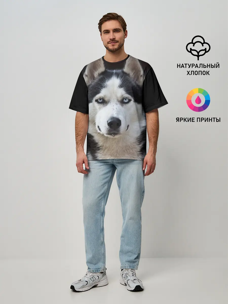 Мужская футболка оверсайз / Хаски