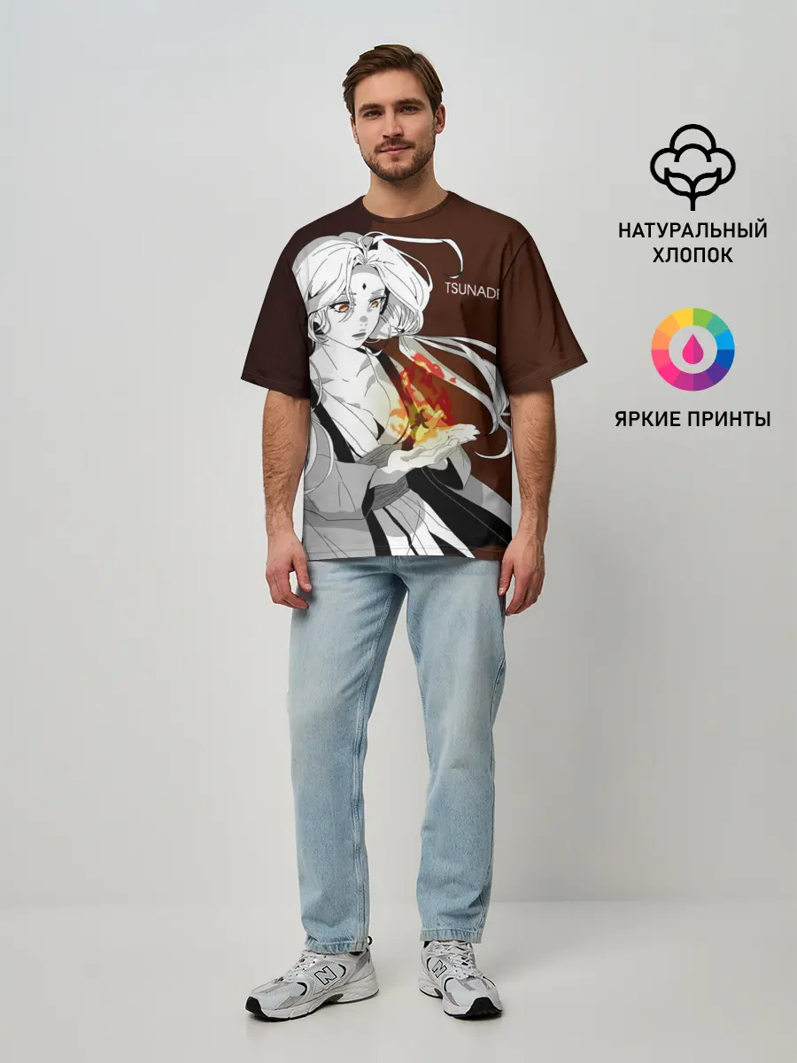 Мужская футболка оверсайз / Цунаде