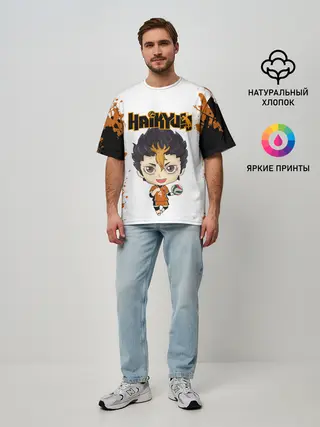 Мужская футболка оверсайз / Юу Нишиноя | Nishinoya Yu