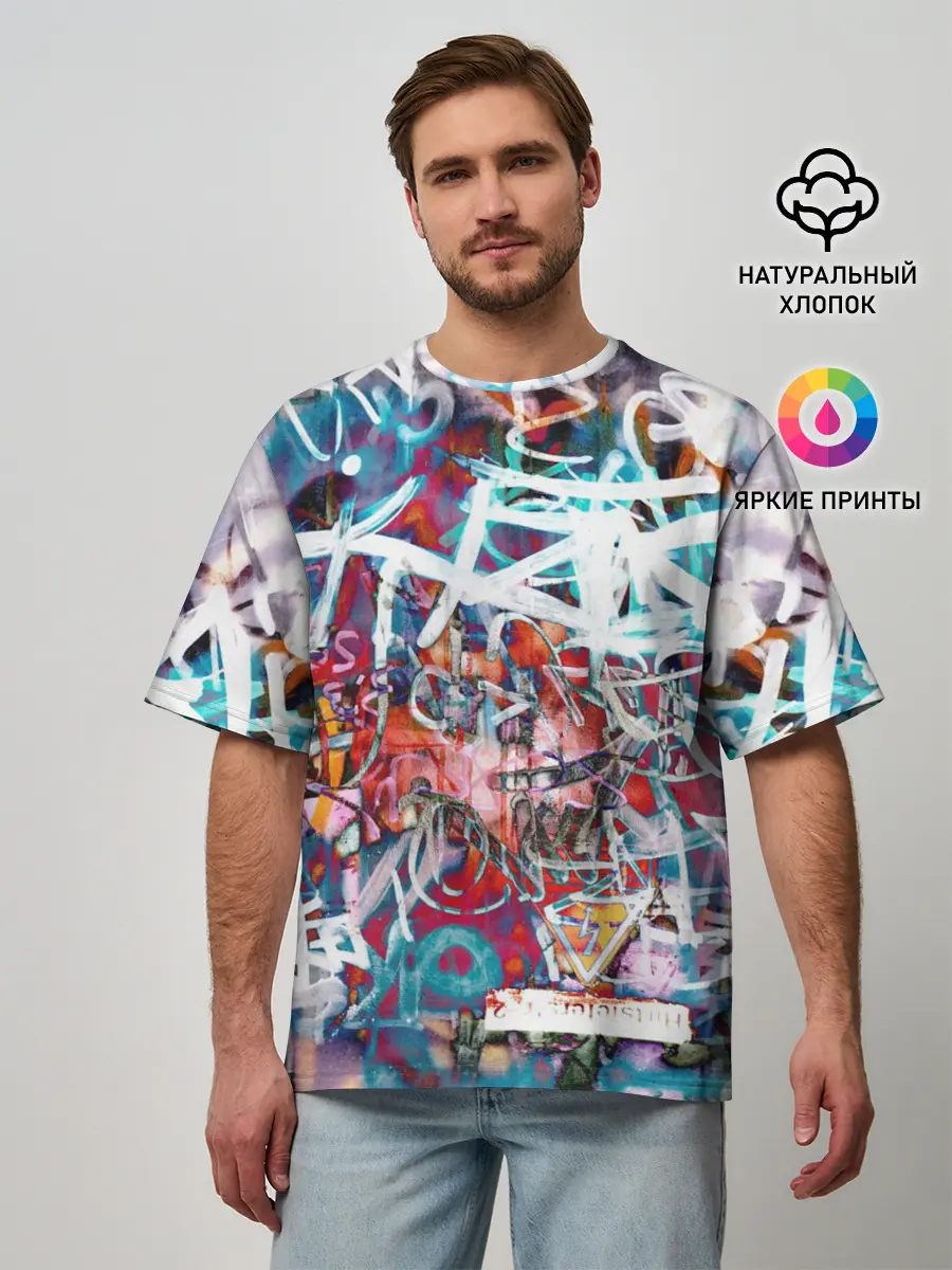 Мужская футболка оверсайз / Wall graffiti