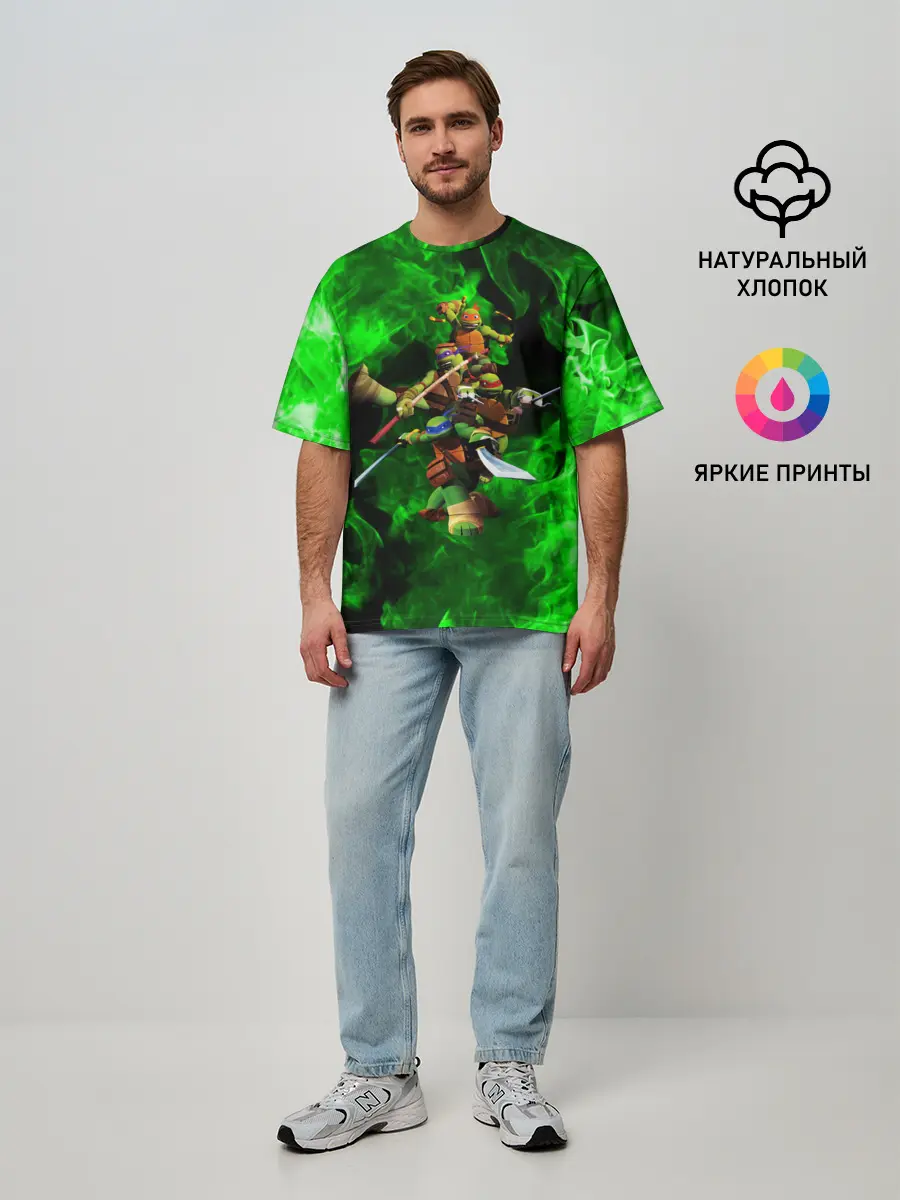 Мужская футболка оверсайз / ЧЕРЕПАШКИ - НИНДЗЯ