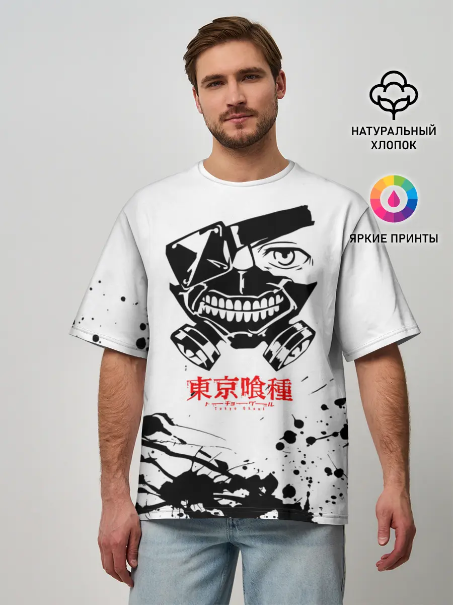 Мужская футболка оверсайз / ТОКИЙСКИЙ ГУЛЬ