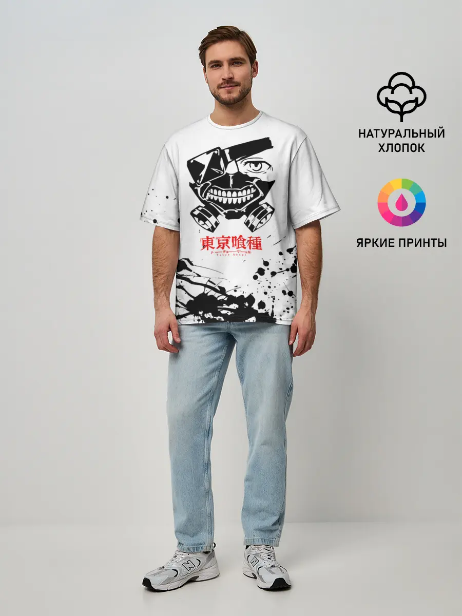 Мужская футболка оверсайз / ТОКИЙСКИЙ ГУЛЬ