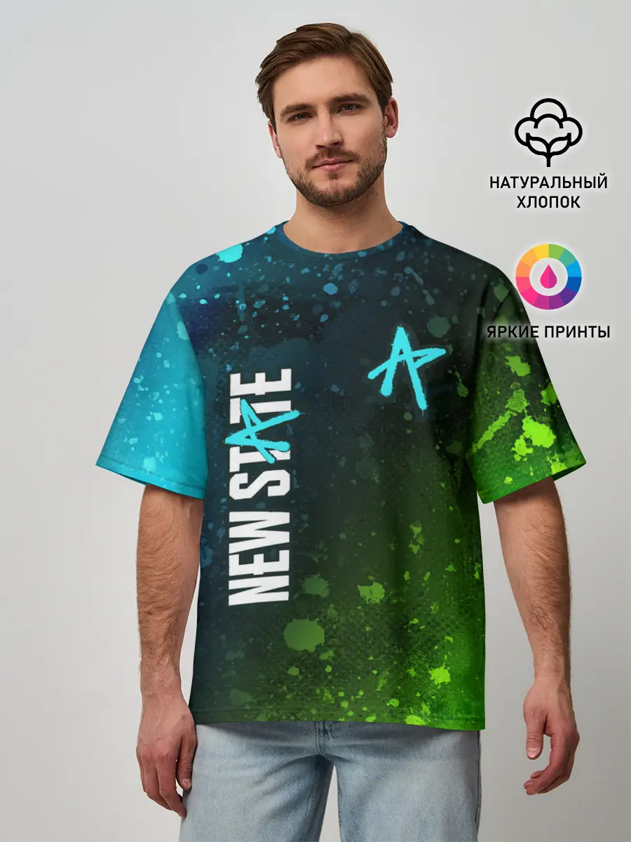 Мужская футболка оверсайз / ПАБГ New State - Брызги