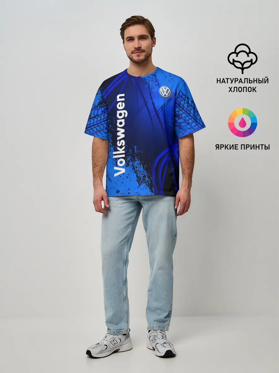 Мужская футболка оверсайз / Volkswagen