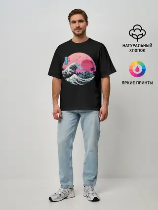 Мужская футболка оверсайз / Великая Ретро Волна
