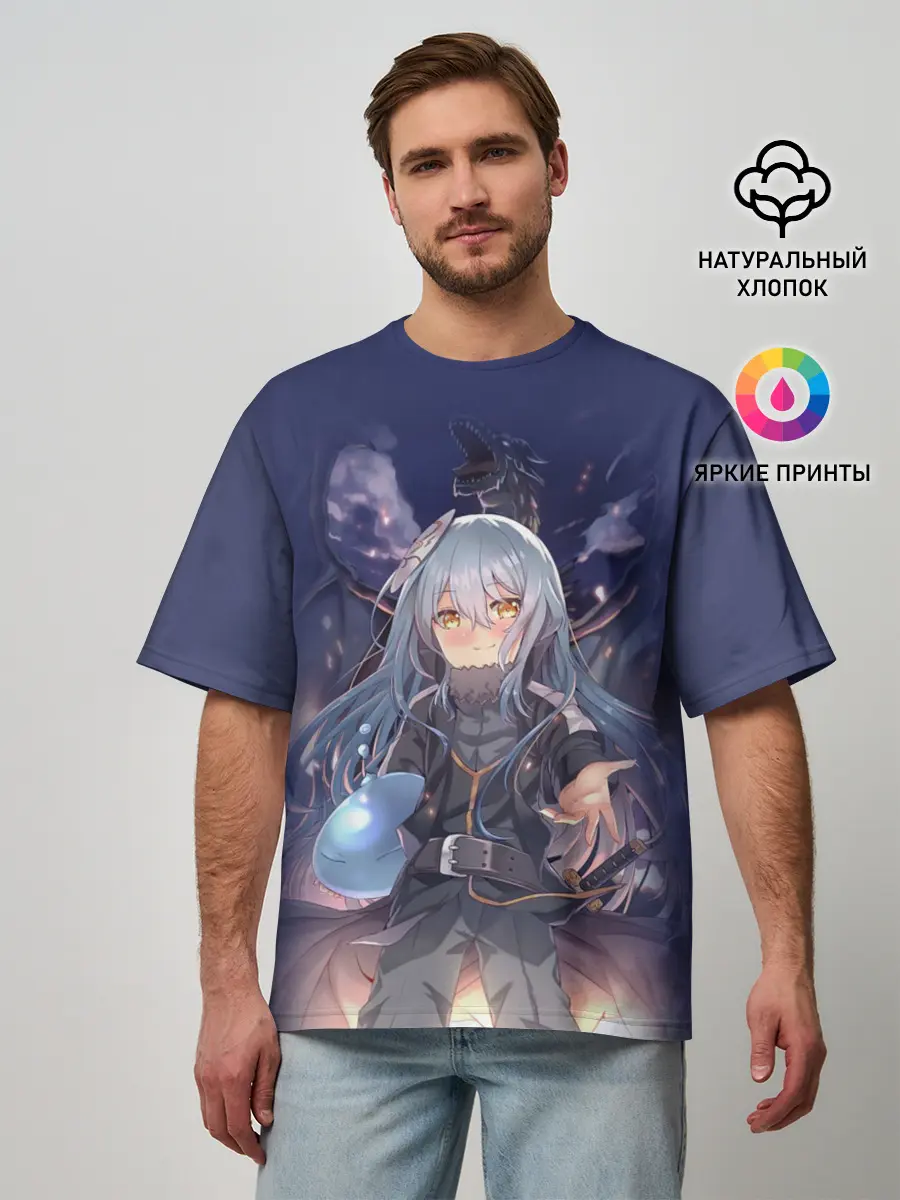 Мужская футболка оверсайз / Rimuru Tempest