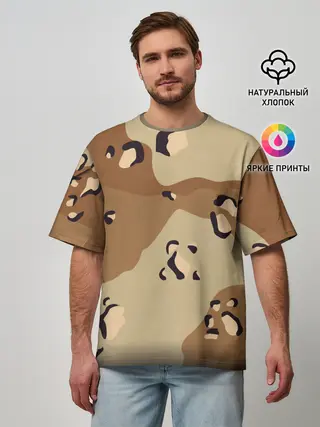 Мужская футболка оверсайз / ПОЛЕВОЙ АРМЕЙСКИЙ