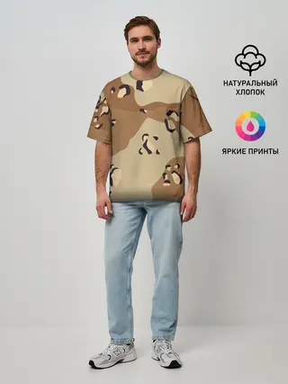 Мужская футболка оверсайз / ПОЛЕВОЙ АРМЕЙСКИЙ