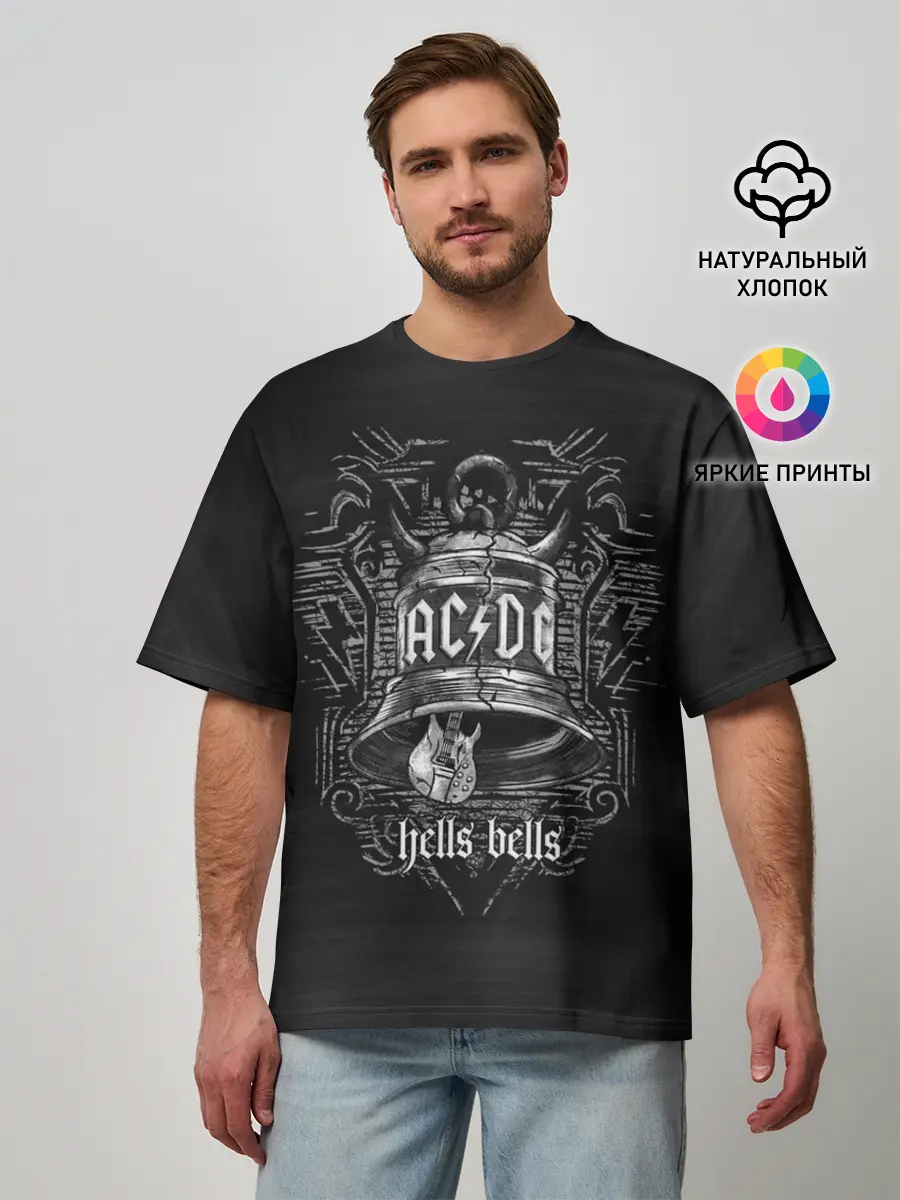 Мужская футболка оверсайз / AC/DC