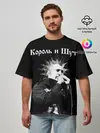 Мужская футболка оверсайз / Король и Шут + Анархия