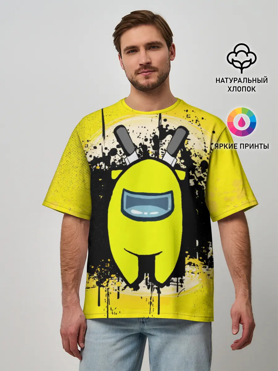 Мужская футболка оверсайз / Among Us