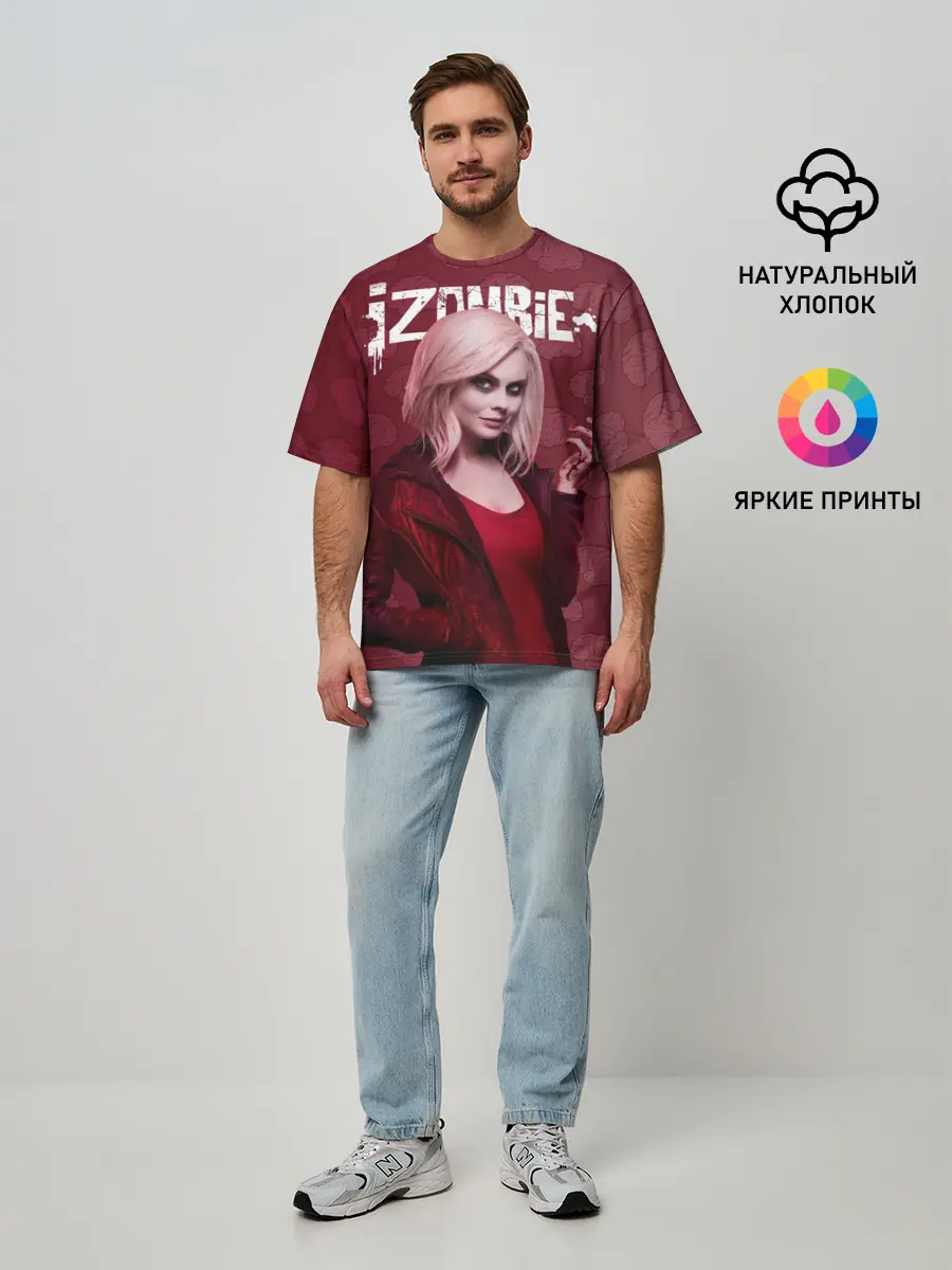 Мужская футболка оверсайз / i-ZOMBIE