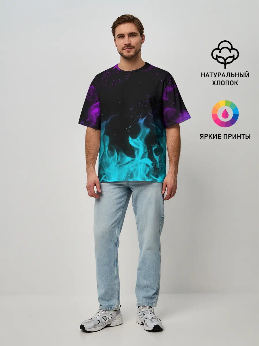 Мужская футболка оверсайз / НЕОНОВЫЙ ОГОНЬ | NEON FIRE