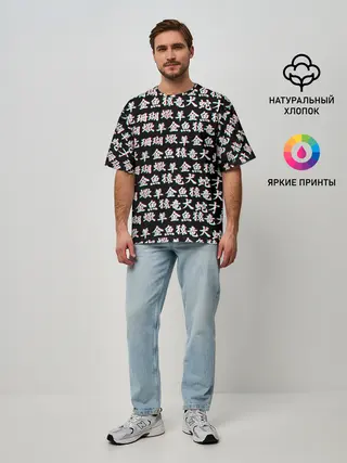 Мужская футболка оверсайз / ИЕРОГЛИФЫ ГЛИТЧ