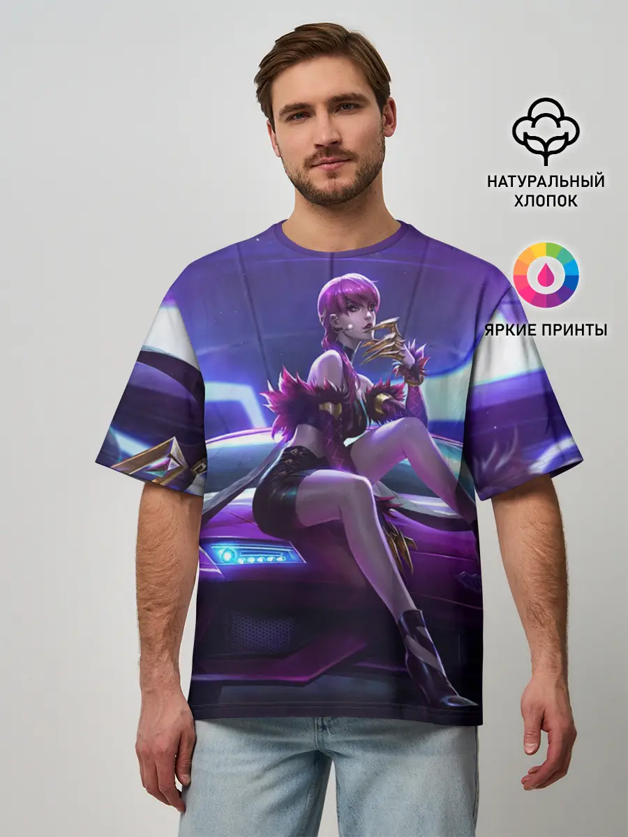 Мужская футболка оверсайз / KDA Evelyn