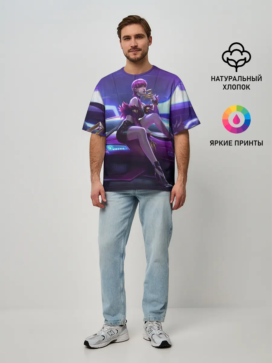 Мужская футболка оверсайз / KDA Evelyn