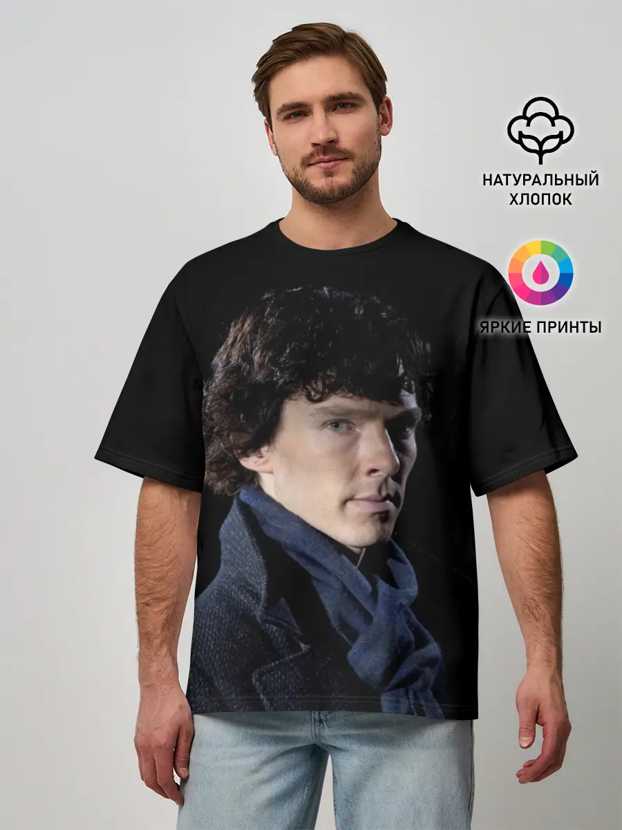 Мужская футболка оверсайз / Sherlock