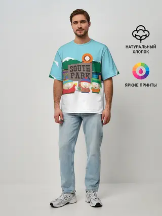 Мужская футболка оверсайз / Южный Парк