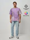 Мужская футболка оверсайз / Сиреневые разводы краски