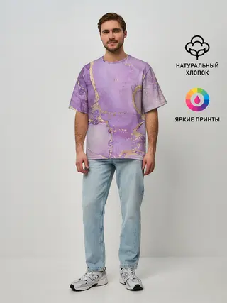 Мужская футболка оверсайз / Сиреневые разводы краски