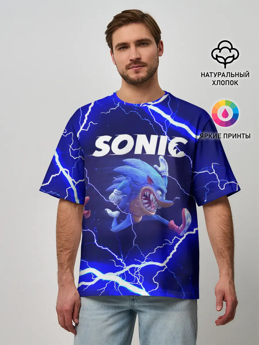 Мужская футболка оверсайз / SONIC | СОНИК
