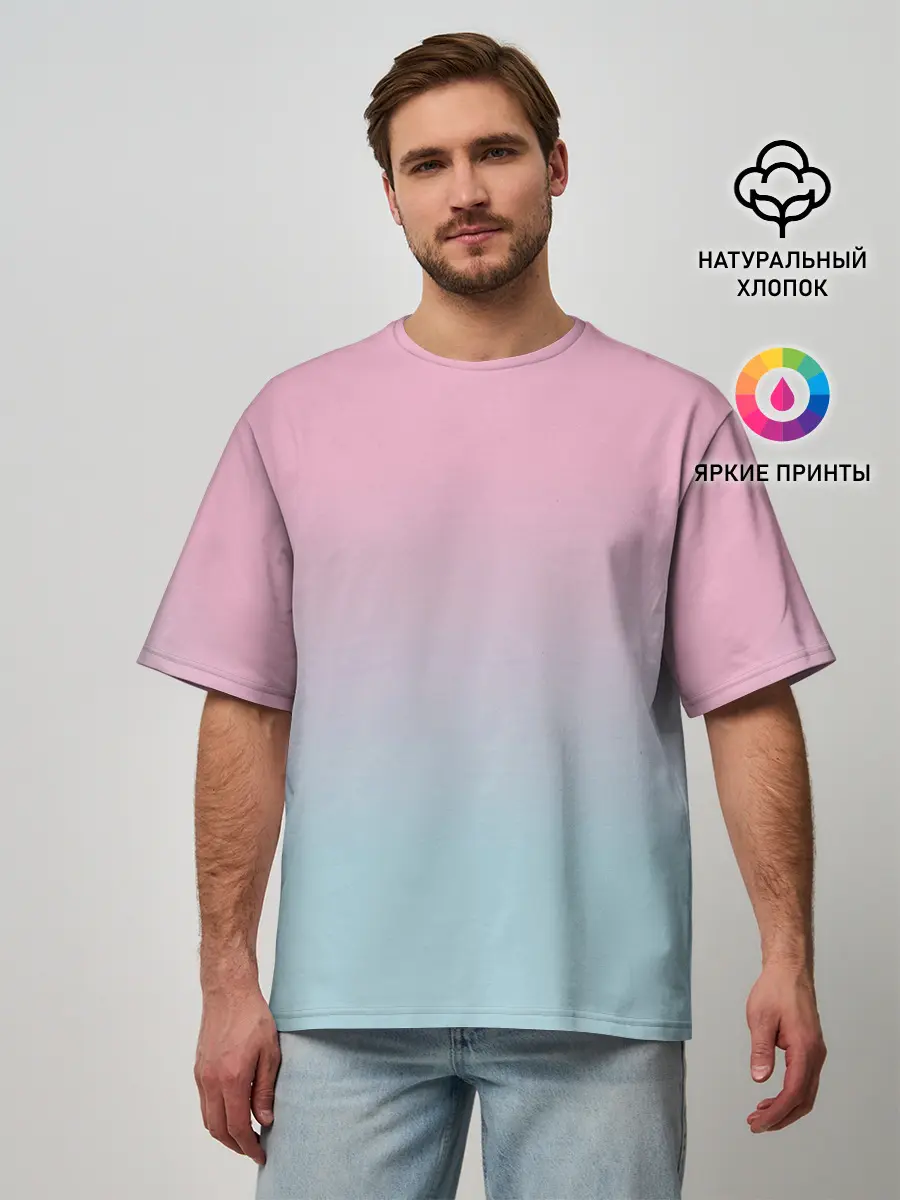 Мужская футболка оверсайз / НЕЖНОСТЬ