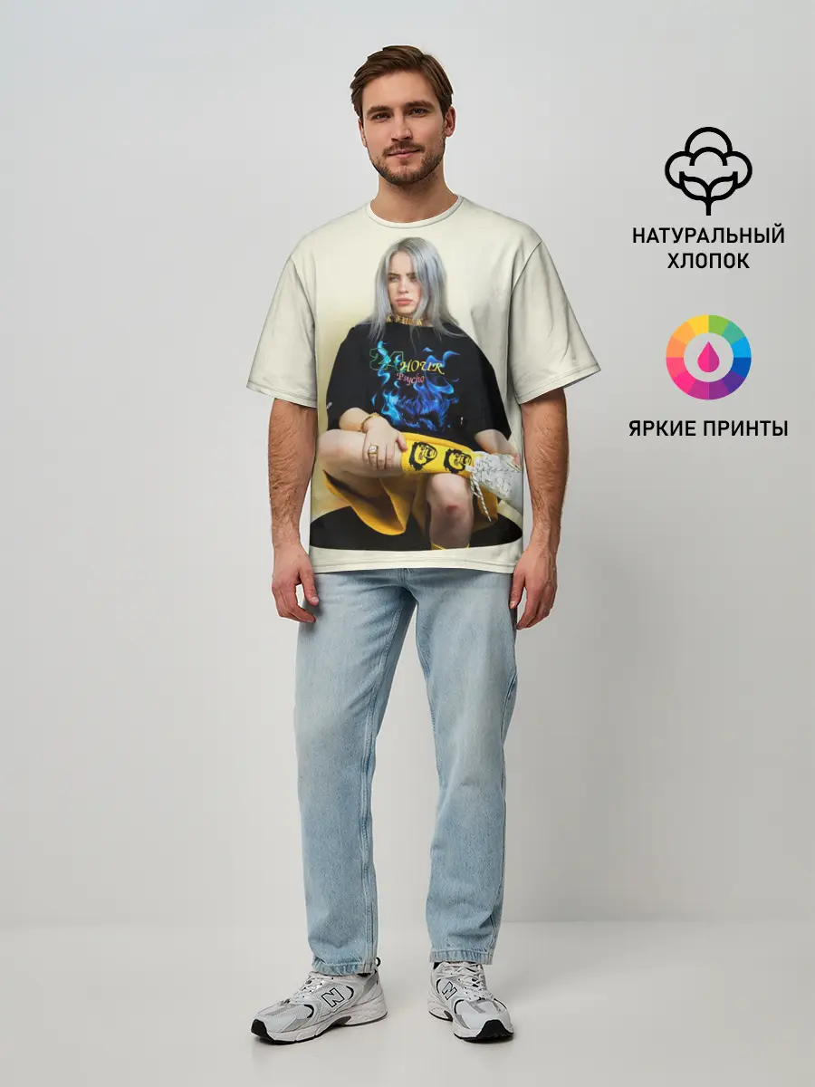 Мужская футболка оверсайз / Billie Eilish