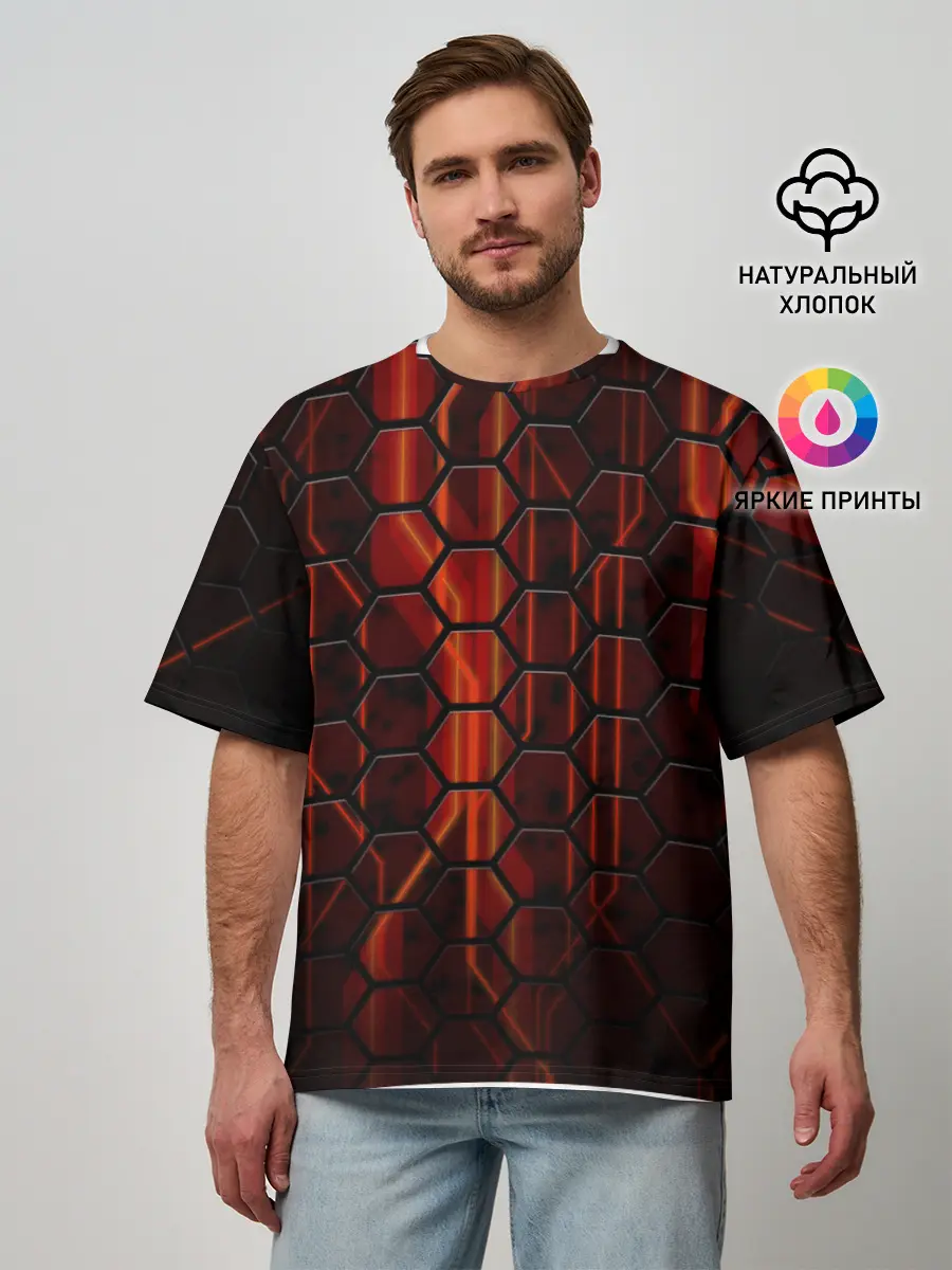 Мужская футболка оверсайз / Огненные соты