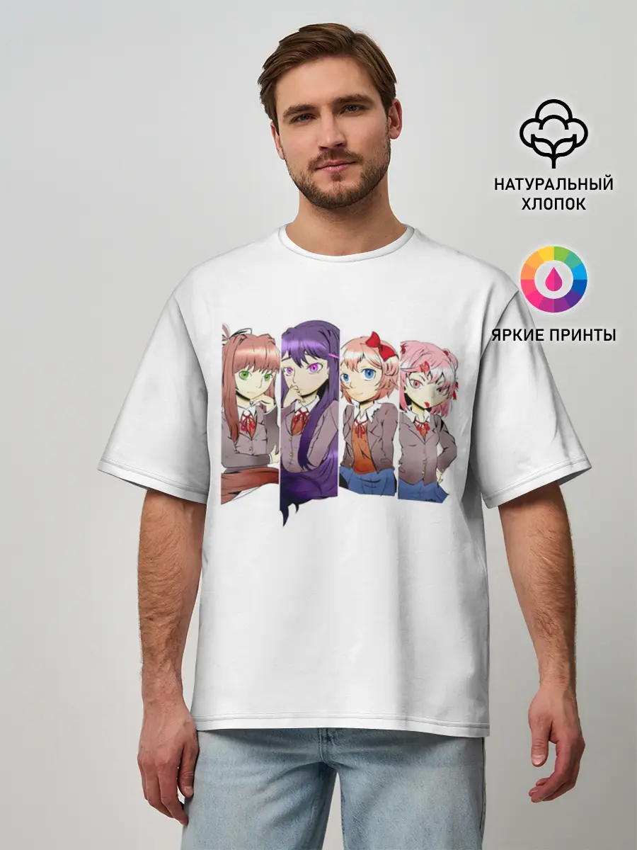 Мужская футболка оверсайз / Doki Doki Literature Club
