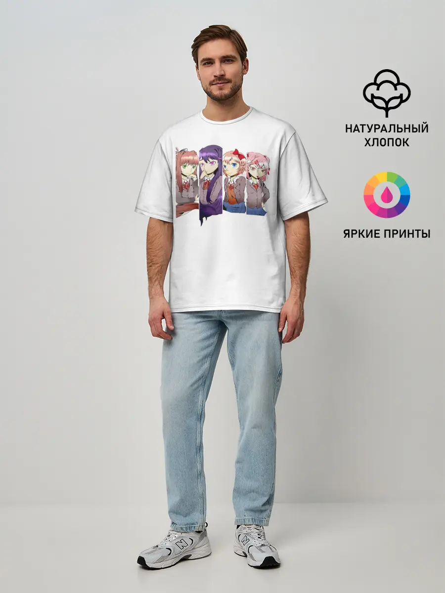Мужская футболка оверсайз / Doki Doki Literature Club