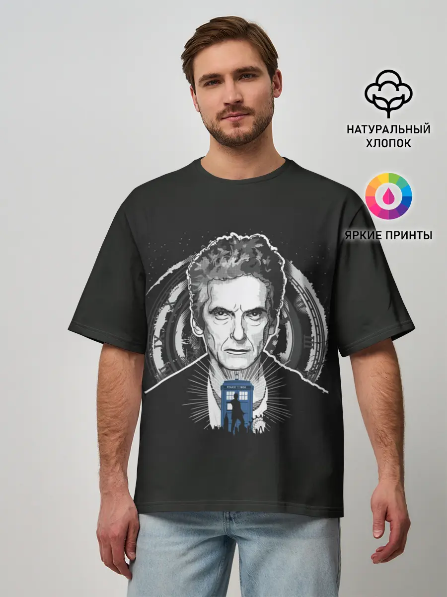 Мужская футболка оверсайз / Питер Капальди