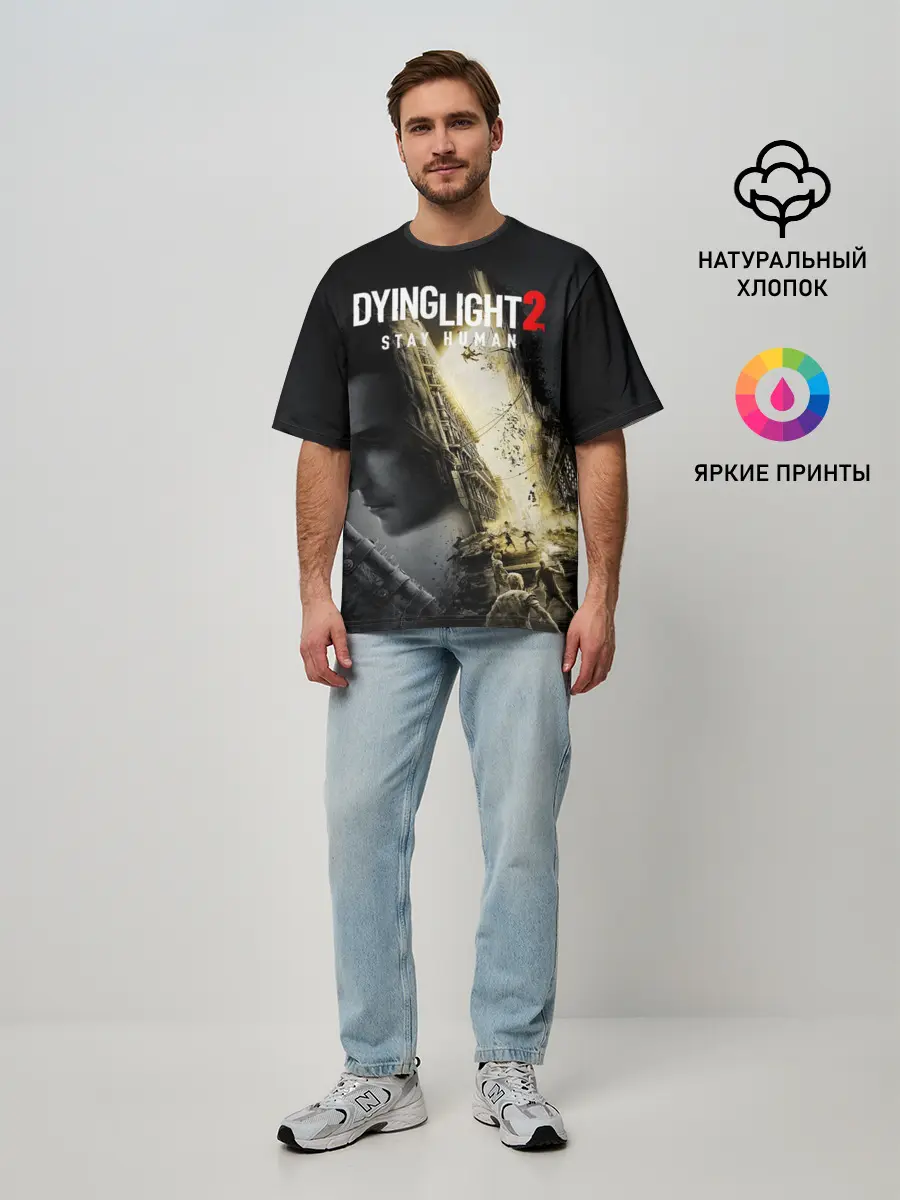 Мужская футболка оверсайз / Dying Light 2 Deluxe