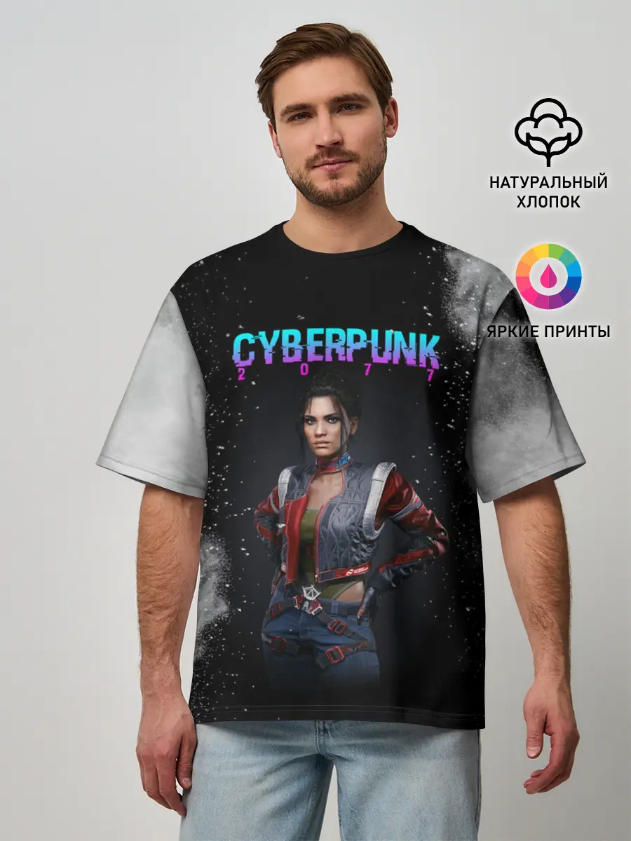 Мужская футболка оверсайз / Панам Палмер | КИБЕРПАНК 2077